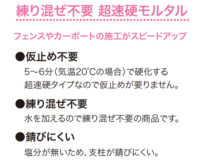 ゆとりの「パットカタマール 【2022年版】」のサブ画像1