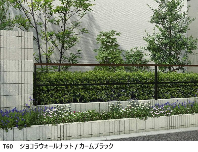 YKK APの「ルシアス フェンスLite A02型 横格子1本【2024年版】」のサブ画像6