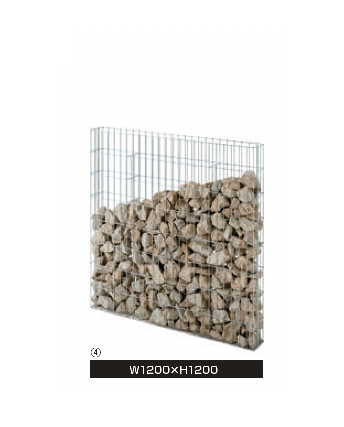 マツオコーポレーションの「MCガビオン」のサブ画像7