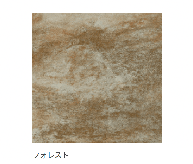 リビエラの「エタニティ」のサブ画像6