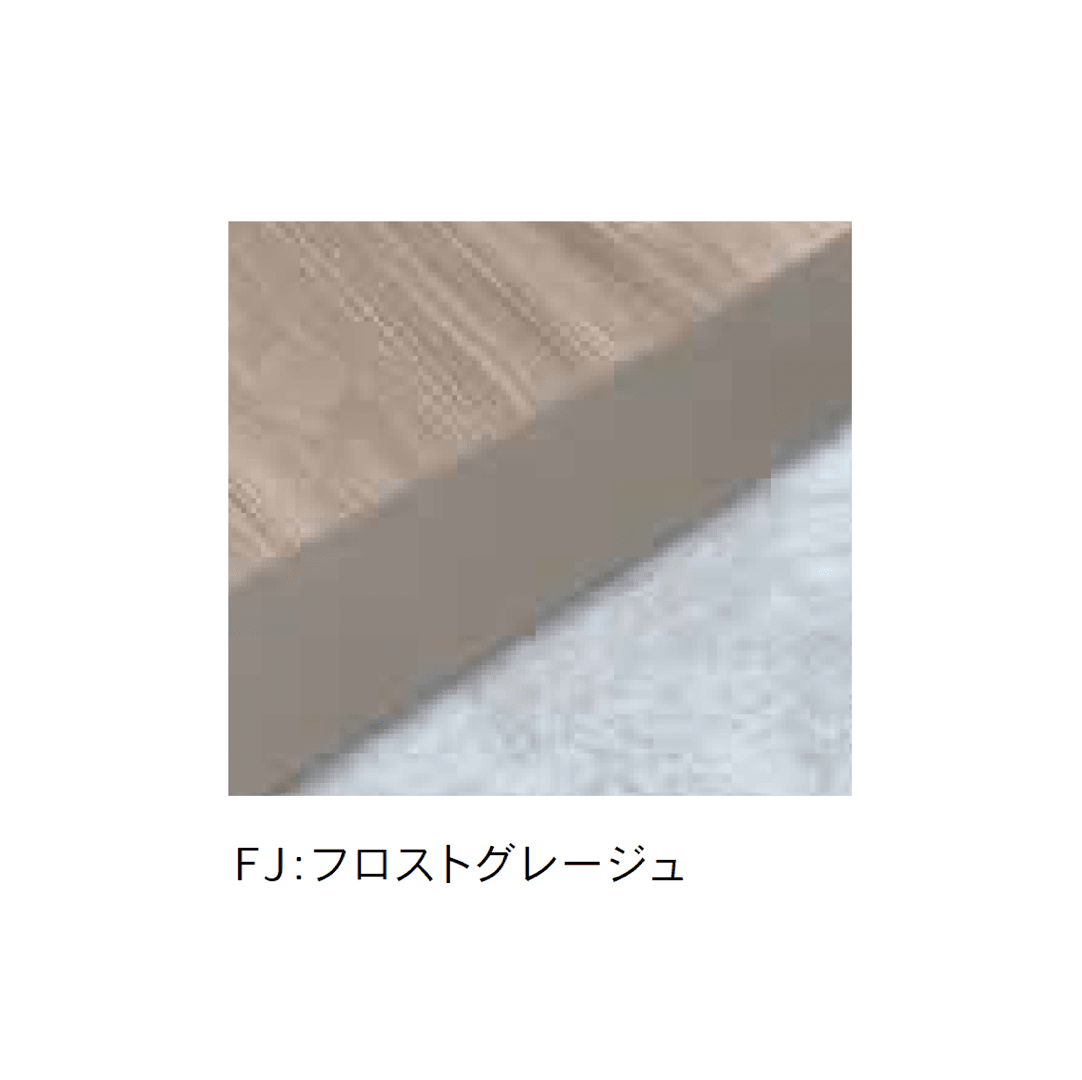 Bullsの「上がり框 sai <サイ>」のサブ画像3