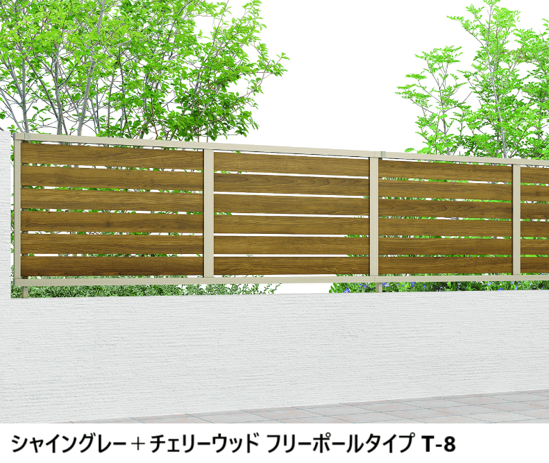 LIXILの「フェンスAB YS3型(横スリット③)【2024年版】」のサブ画像10