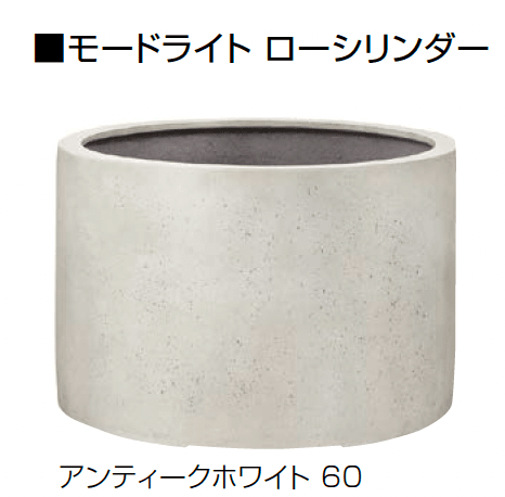 オンリーワンクラブの「モードライト」のサブ画像9