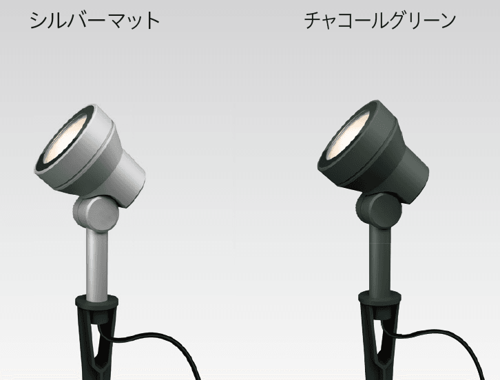 タカショーの「ガーデンアップライト ミオ【2024年版】」