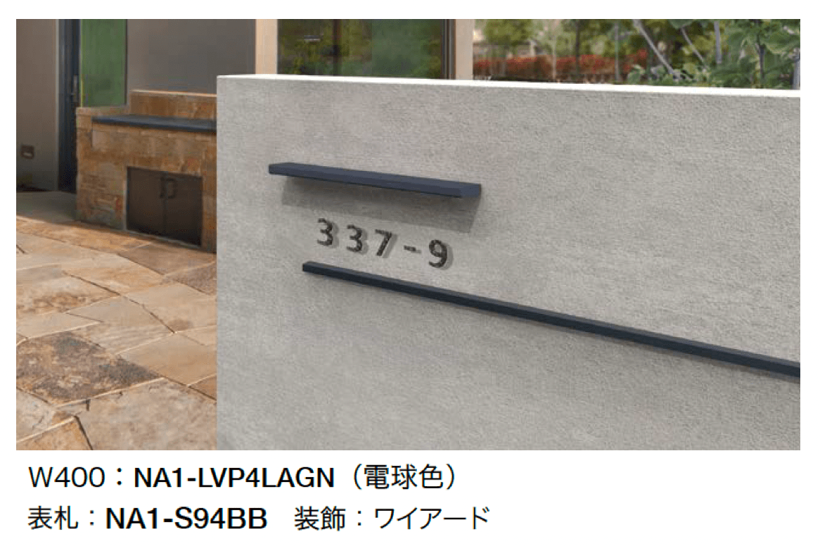 オンリーワンクラブの「シンライト」のサブ画像5