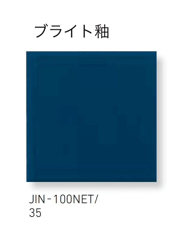 LIXILの「ジキーナ」のサブ画像23