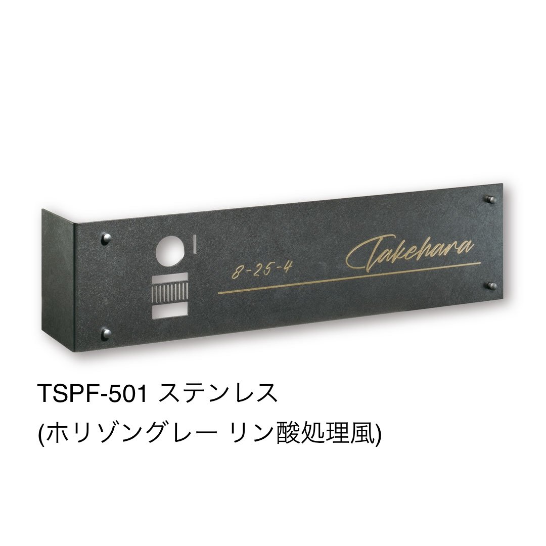 福彫の「レガシア」のサブ画像7