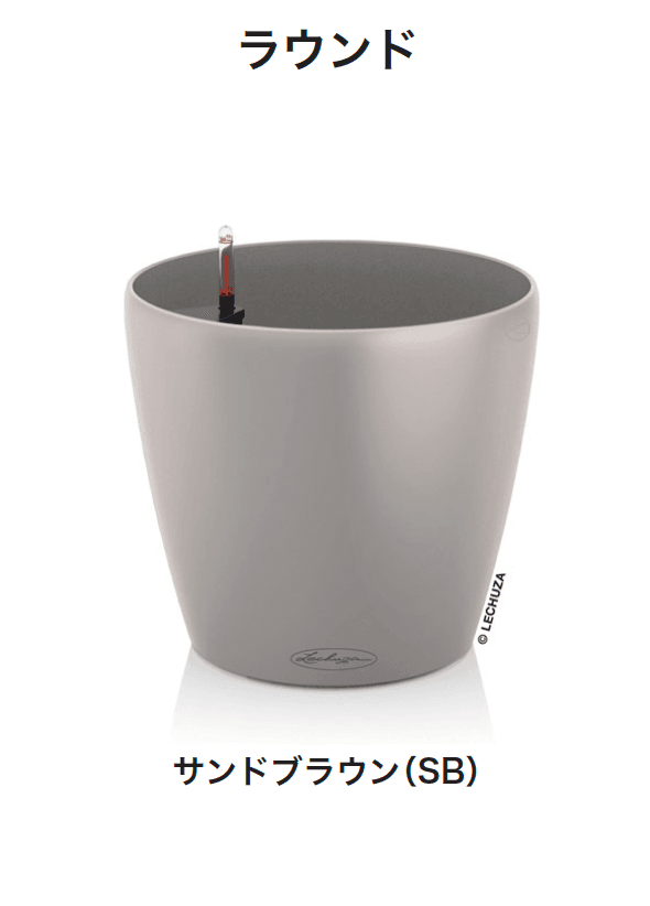 ギャザーの「ラウンド/コラム」のサブ画像2