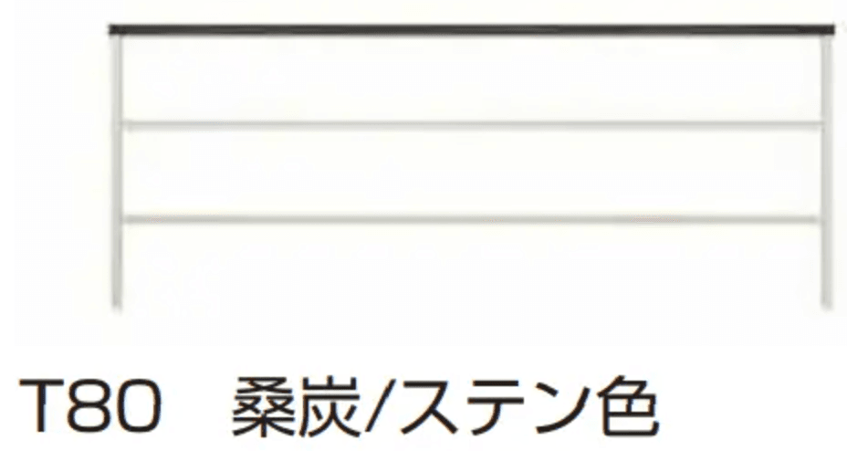 YKK APの「ルシアス フェンスLite A03型 横格子2本【2023年版】」のサブ画像3