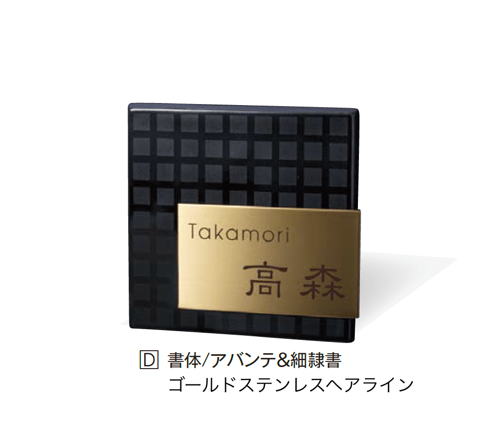 エクシスランドの「カトリエ」のサブ画像4