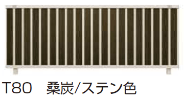 YKK APの「ルシアス フェンス TM1F型 たて目隠し 」のサブ画像3