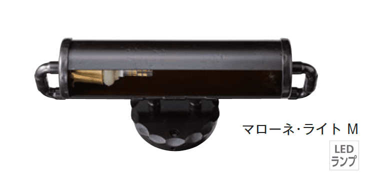 メイクランドの「メタルライト」のサブ画像9