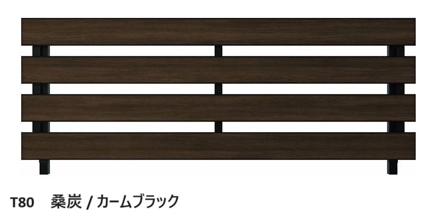 YKK APの「ルシアス フェンス X01型 横スリット」のサブ画像3