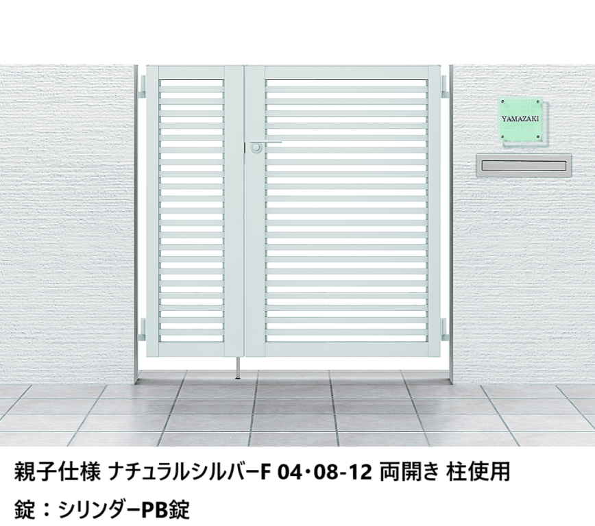 LIXILの「開き門扉AB YR3型」のサブ画像6