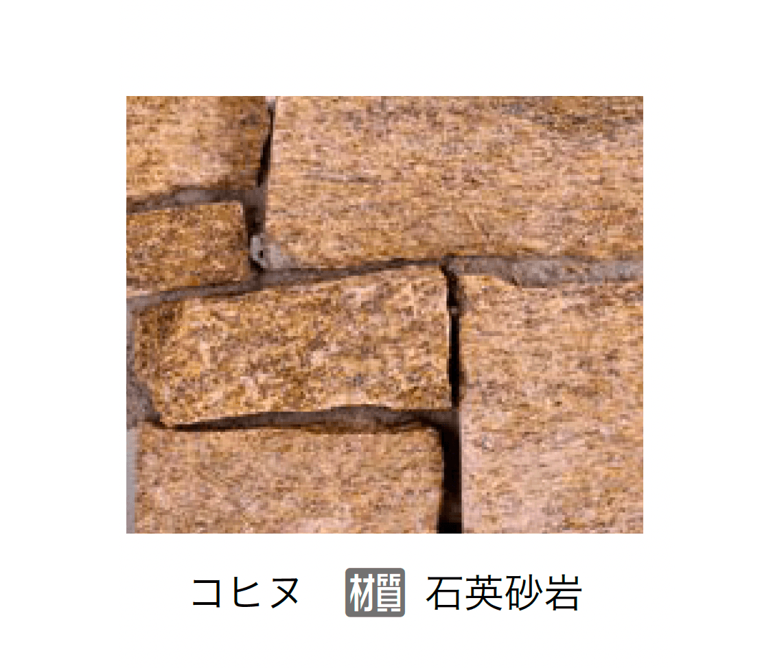 オンリーワンクラブの「ビートルパーチ ウォール」のサブ画像12