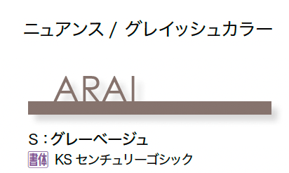 オンリーワンクラブの「ライン」のサブ画像29