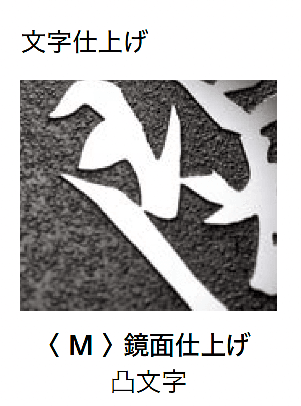 オンリーワンクラブの「モダン-TG」のサブ画像14