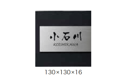 ゆとりの「ワンロック ノーム【2023年版】」