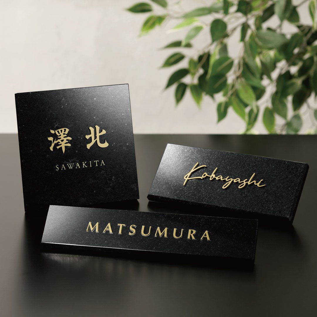 福彫の「スタイリッシュ」のサブ画像3