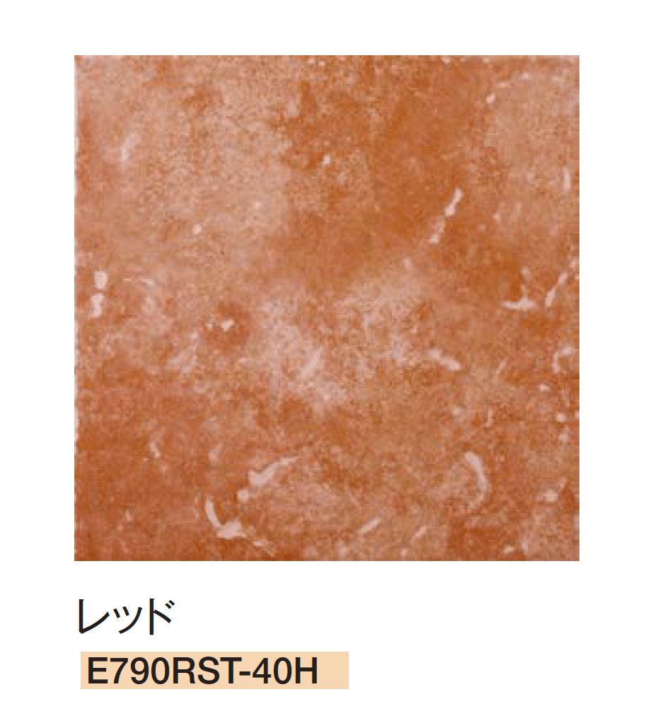 エクシスランドの「ラスティア【2025年版】」のサブ画像5