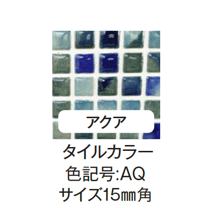 エクシスランドの「ユニオンシンク」のサブ画像6