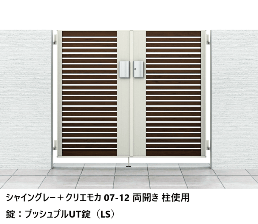 LIXILの「開き門扉AB ウッディYS1型」のサブ画像4