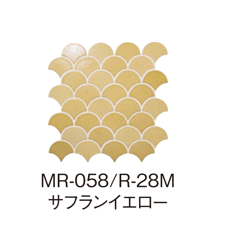 ギャザーの「古窯変 波紋」のサブ画像7