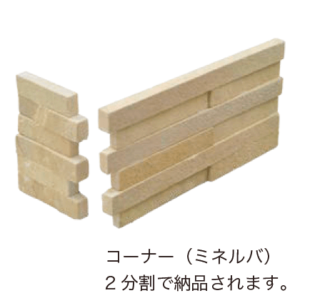 オンリーワンクラブの「モデルノスタック【2024年版】」のサブ画像4