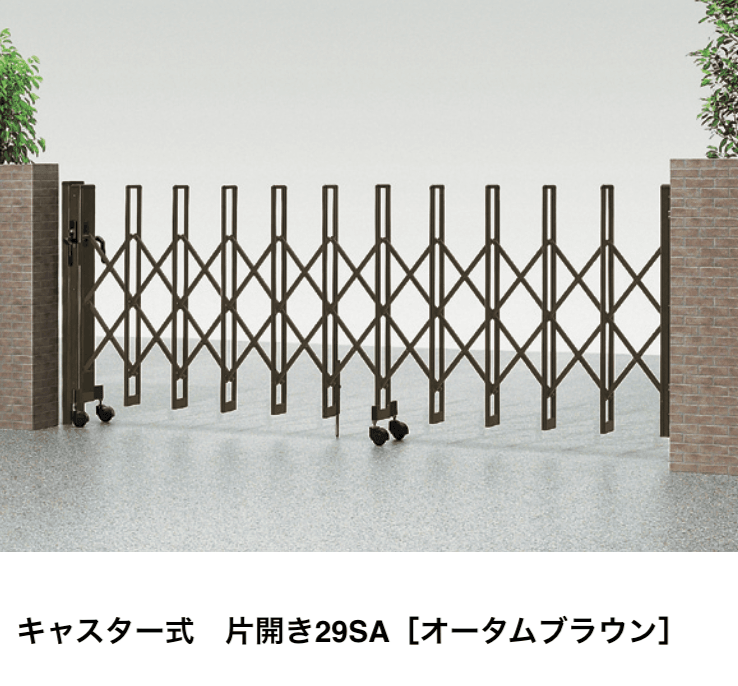 LIXILの「カーゲート セレビューMA型【2024年版】」のサブ画像1