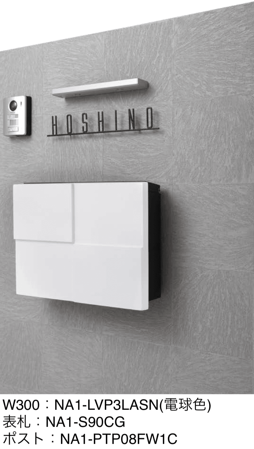 オンリーワンクラブの「シンライト」のサブ画像6