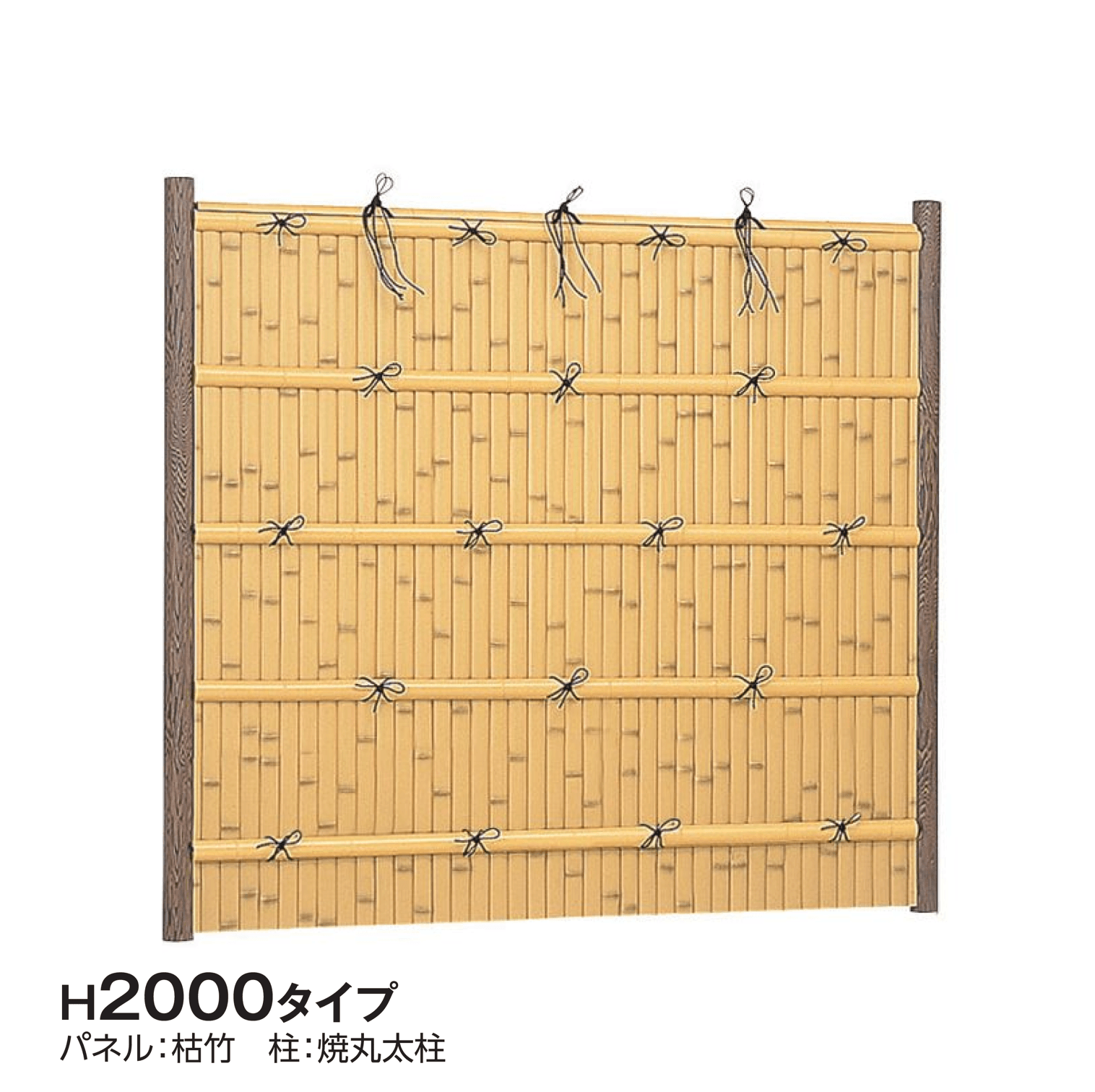 タカショーの「e-バンブー®︎ユニット 建仁寺垣」のサブ画像5