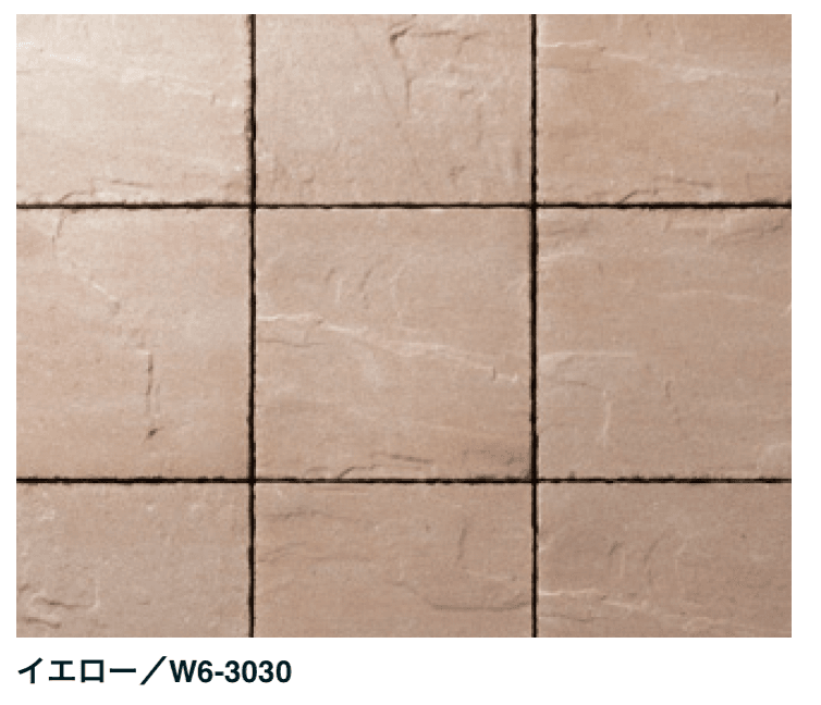 マチダコーポレーションの「アルテア Wタイプ」のサブ画像5