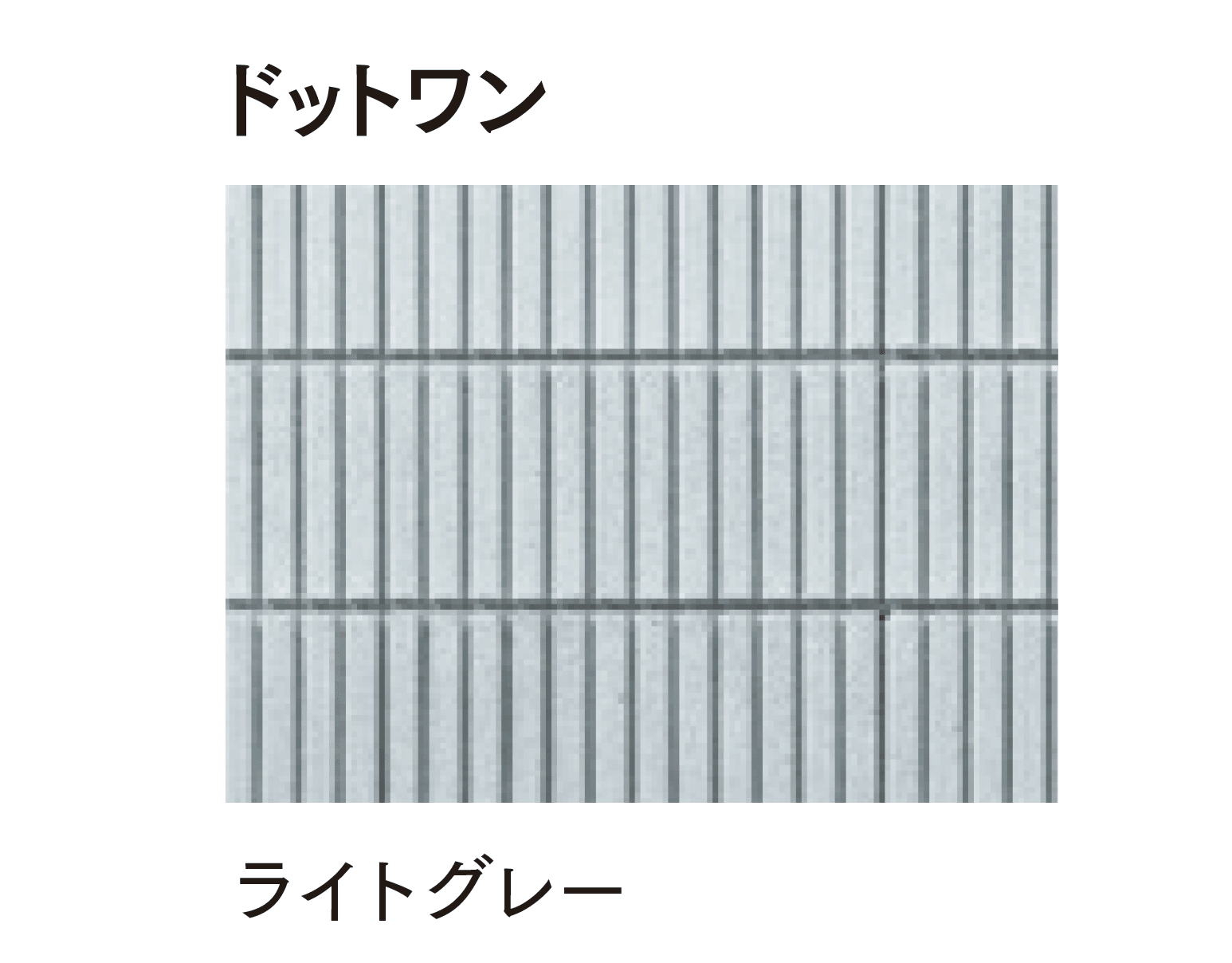 マチダコーポレーションの「ビースマイル 12/15/ドットワン」のサブ画像10