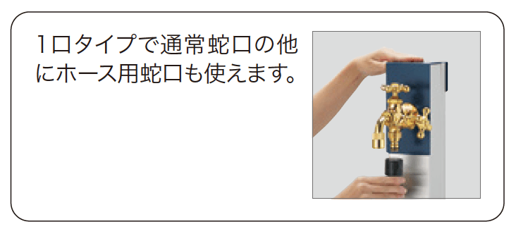 ゆとりの「プレーンフォーセット ツイン 【2022年版】」のサブ画像1
