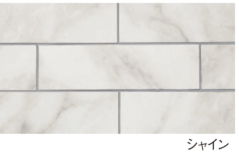 エスビックの「ベネチア」のサブ画像7