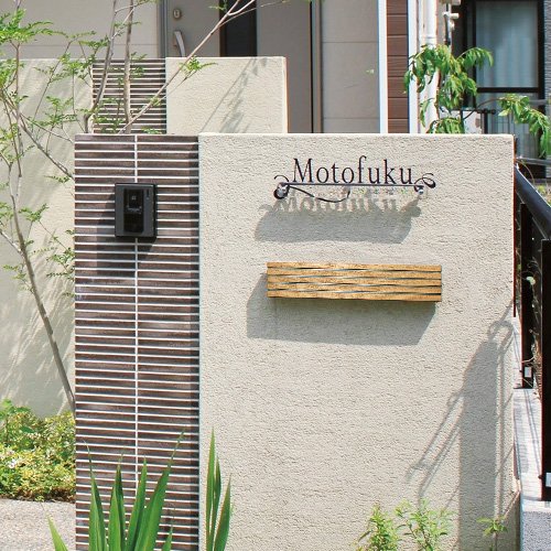 ディーズガーデンの「ウッドリブ-F【2024年版】」のサブ画像1