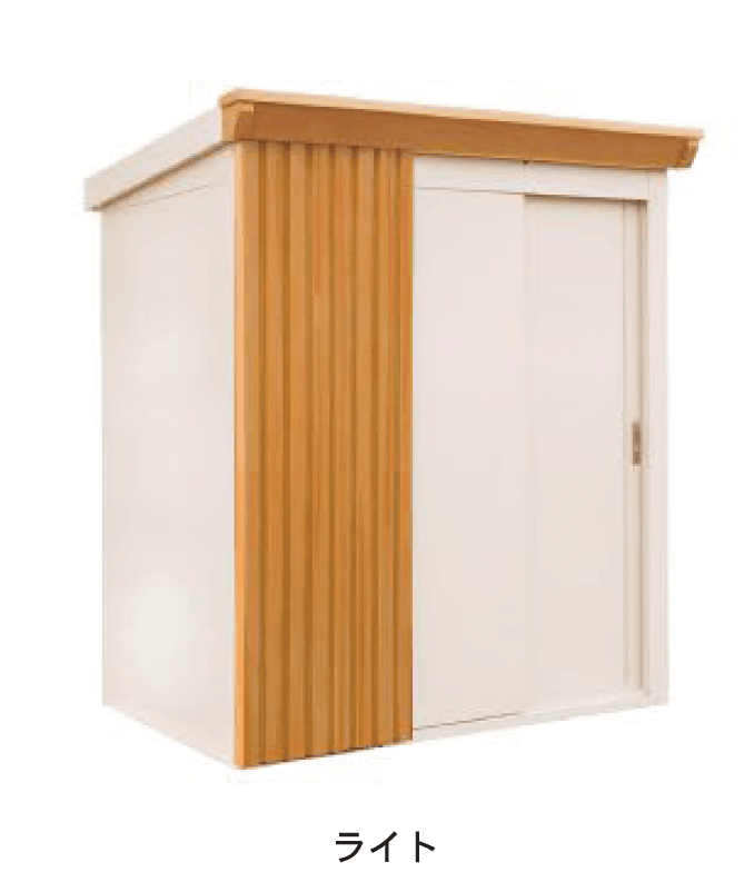 ディーズガーデンの「リコシスタ」のサブ画像4