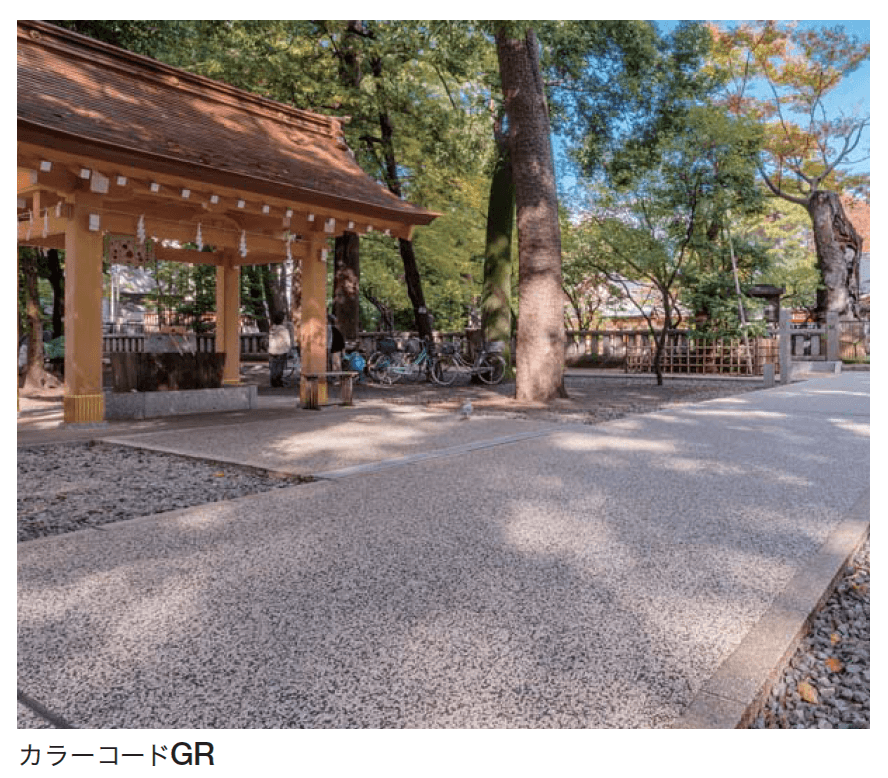 四国化成の「舗装用 洗い出し基材(リンクストーンM専用)」