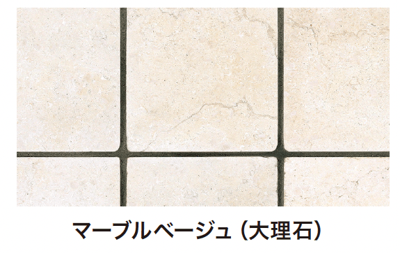 ゆとりの「アンフィースクエア【2024年版】」のサブ画像3