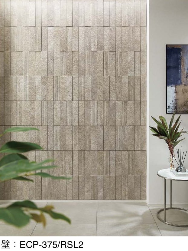 LIXILの「エコカラットプラス リブスレート」のサブ画像4