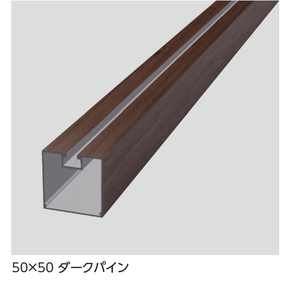 タカショーの「エバーアートウッド®︎ 部材 ストリンガー【2024年版】」