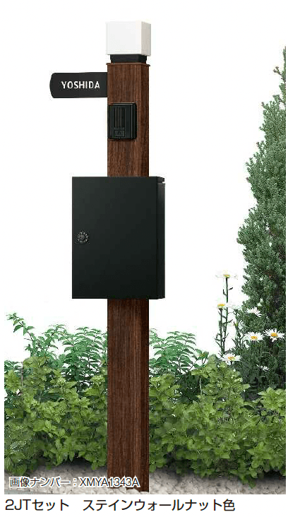 YKK APの「スタンダード ポストユニット 3型」のサブ画像4