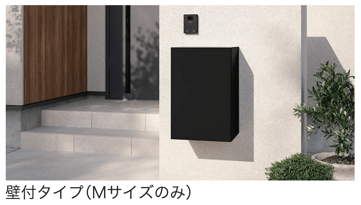 セキスイデザインワークスの「NB-パーセル」のサブ画像1