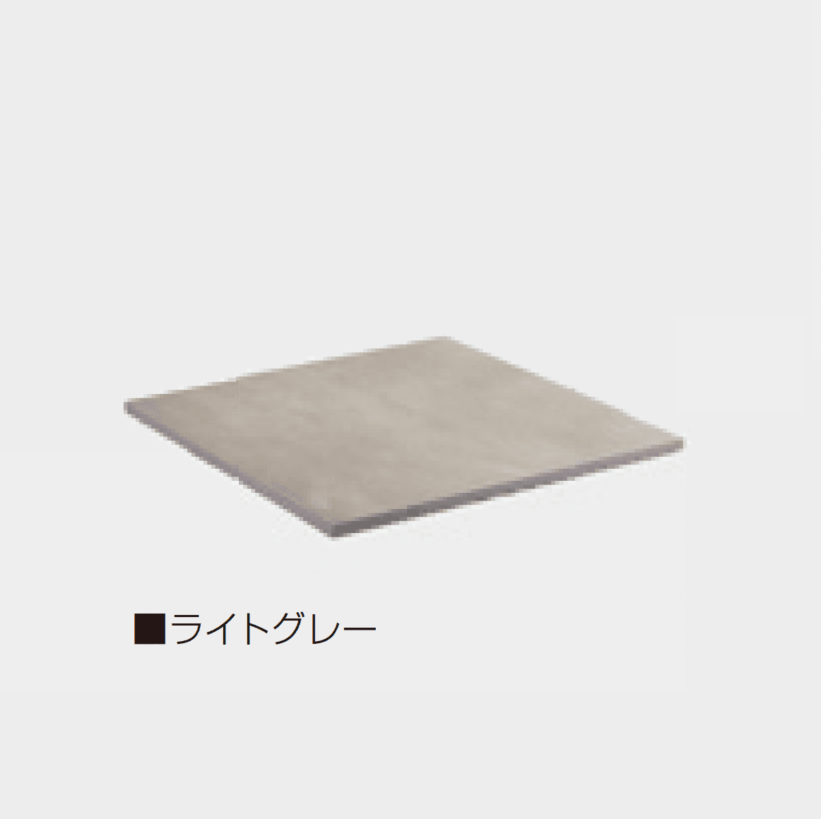 マツオコーポレーションの「レアンタイル」のサブ画像1