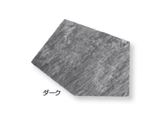 久保田セメント工業の「ペンタリーフ」のサブ画像6