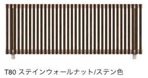 YKK APの「ルシアス フェンス H08型 たてストライプ」のサブ画像4