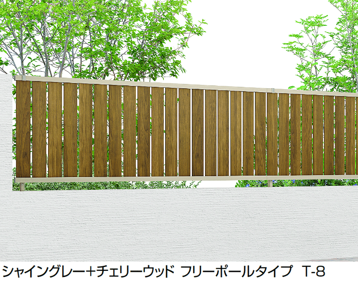 LIXILの「フェンスAB TS2型(縦スリット②)」のサブ画像9