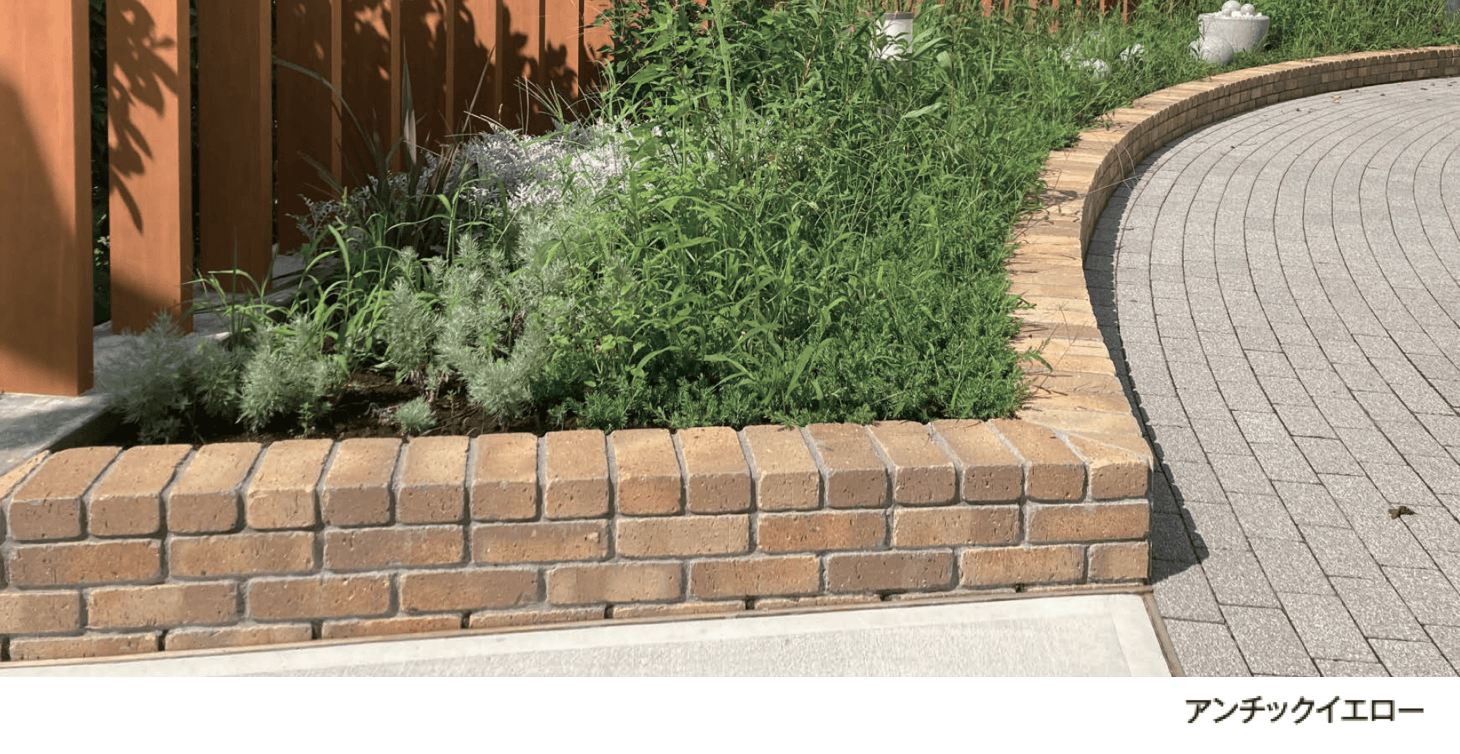 エスビックの「ソイルレンガ」