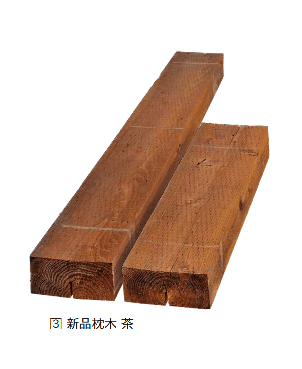 エクシスランドの「国産杉ACQ枕木」のサブ画像5