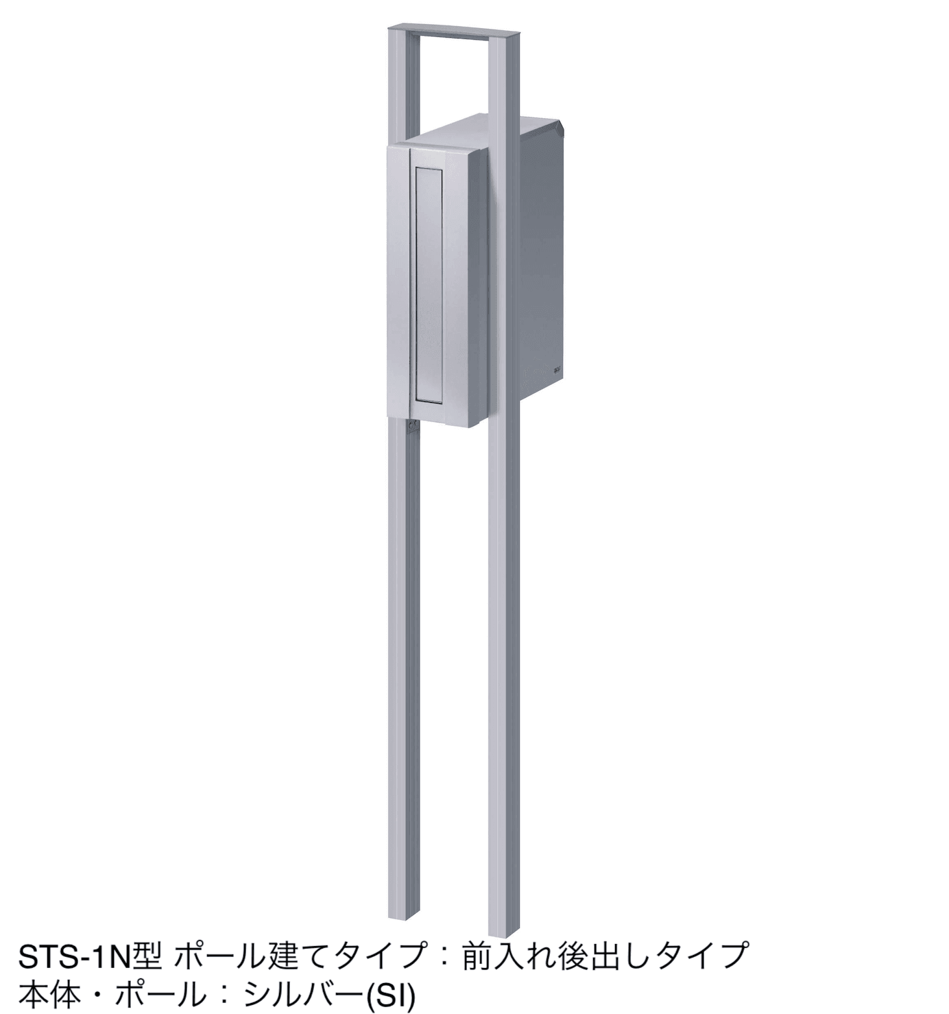 三協アルミの「STS-1N型」のサブ画像4